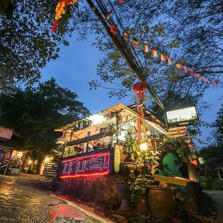 Tuk Tuk Guesthouse Koh Chang Ngoại thất bức ảnh