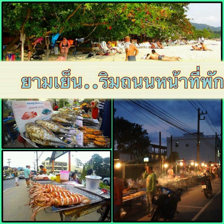 Tuk Tuk Guesthouse Koh Chang Ngoại thất bức ảnh
