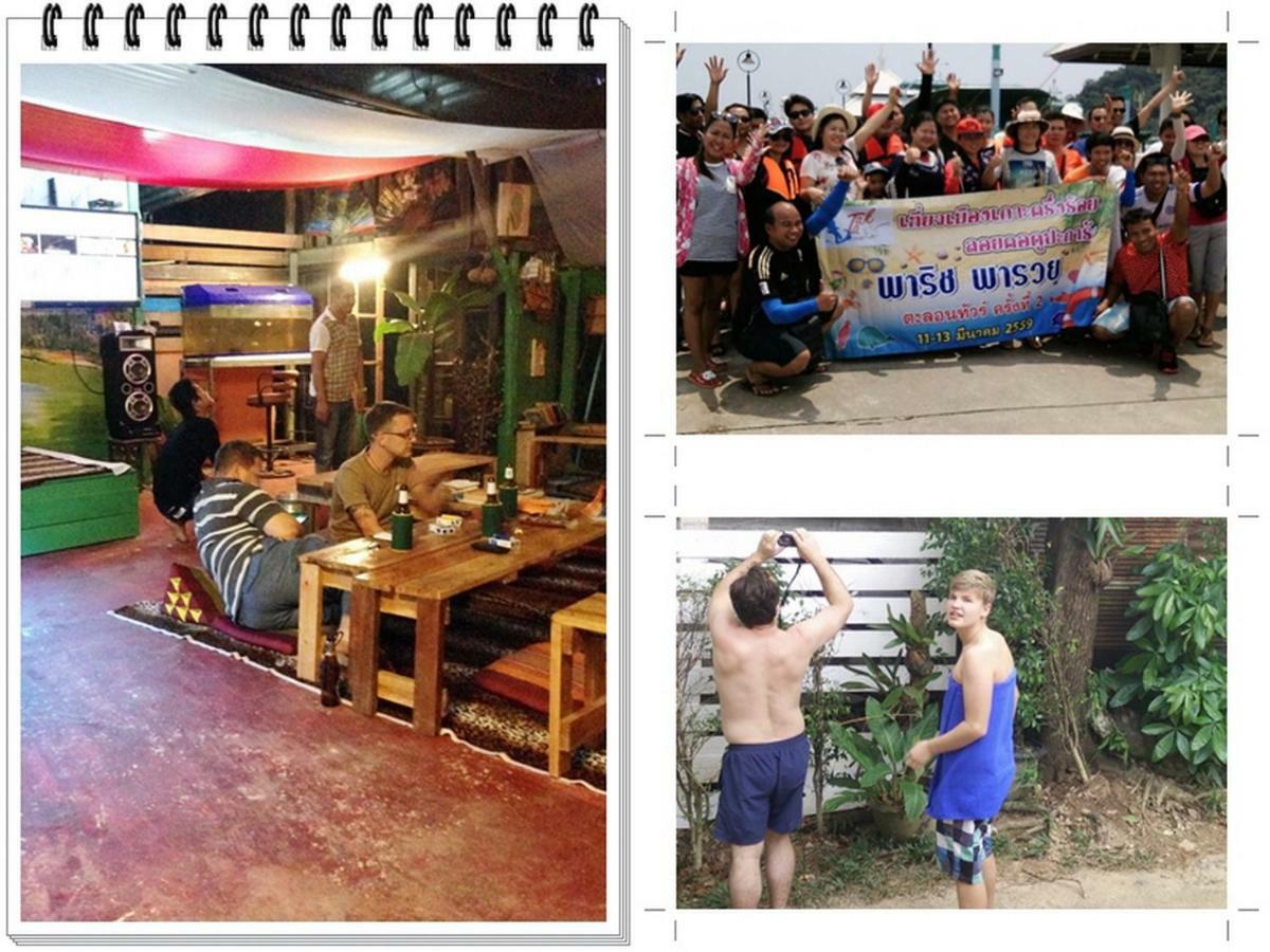 Tuk Tuk Guesthouse Koh Chang Ngoại thất bức ảnh