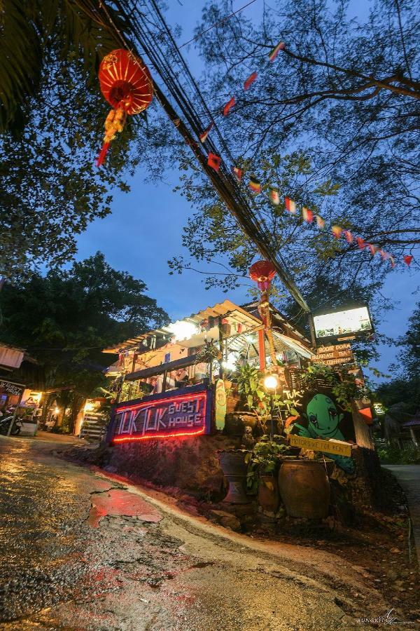 Tuk Tuk Guesthouse Koh Chang Ngoại thất bức ảnh