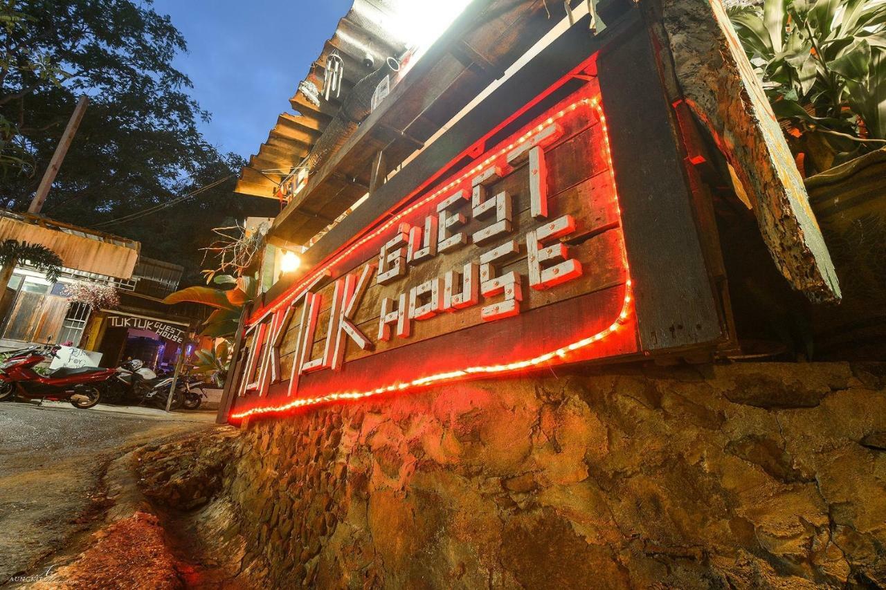 Tuk Tuk Guesthouse Koh Chang Ngoại thất bức ảnh